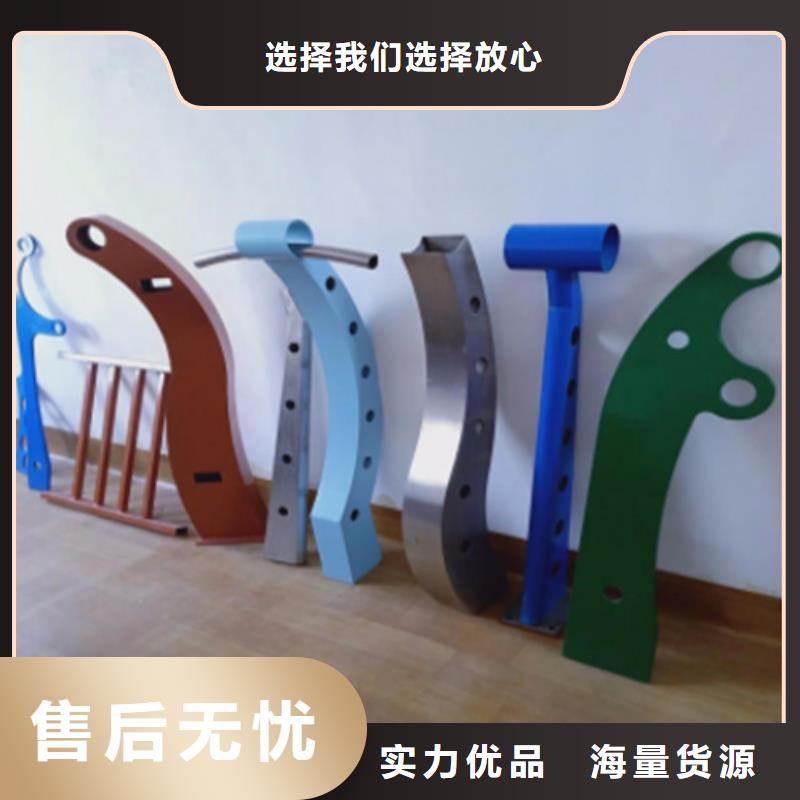 供应不锈钢桥梁护栏价格
