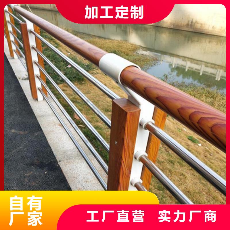 价格合理的不锈钢桥梁护栏施工方案批发商