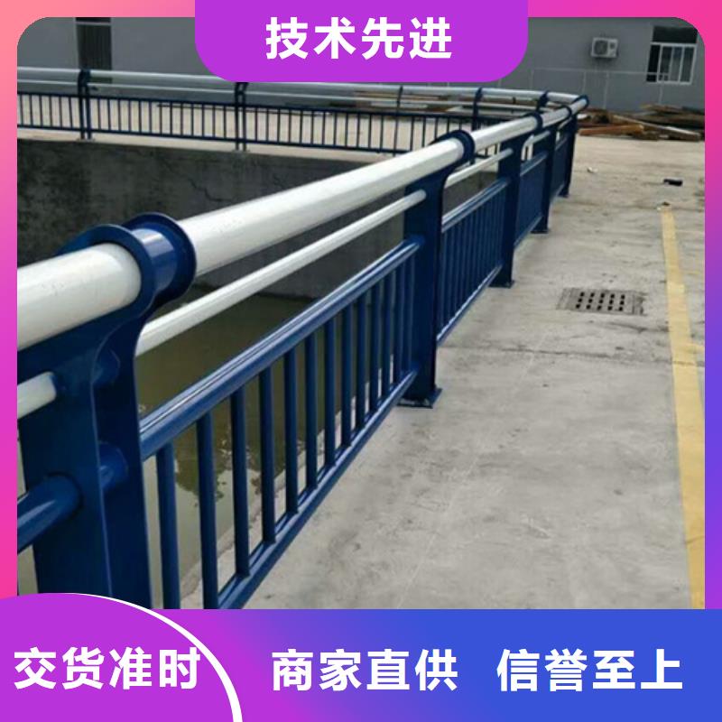 卖不锈钢桥梁护栏哪家好的供货商