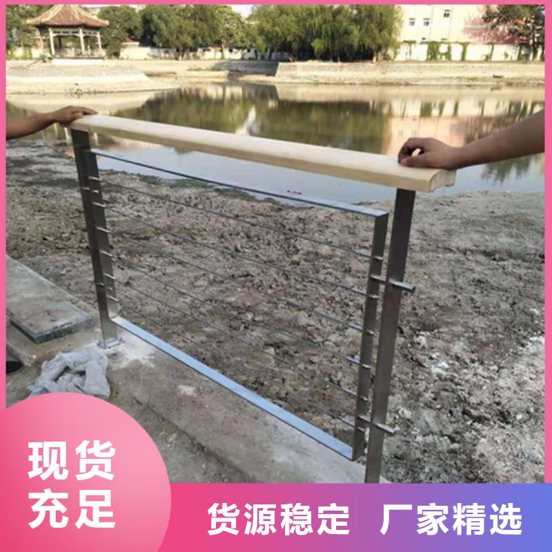 不锈钢桥梁护栏安装厂家找宏达友源金属制品有限公司