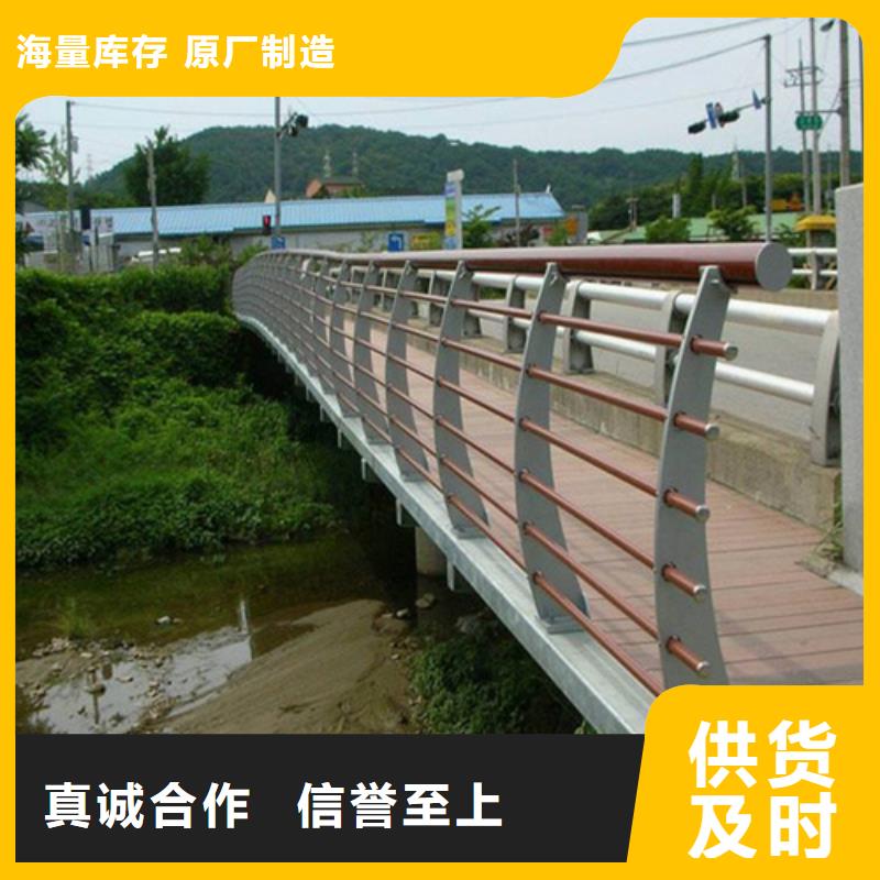 不锈钢桥梁护栏图片厂家价格低
