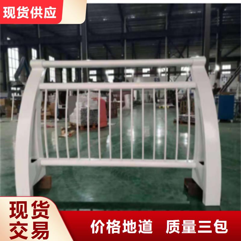 信誉好的不锈钢桥梁护栏栏杆