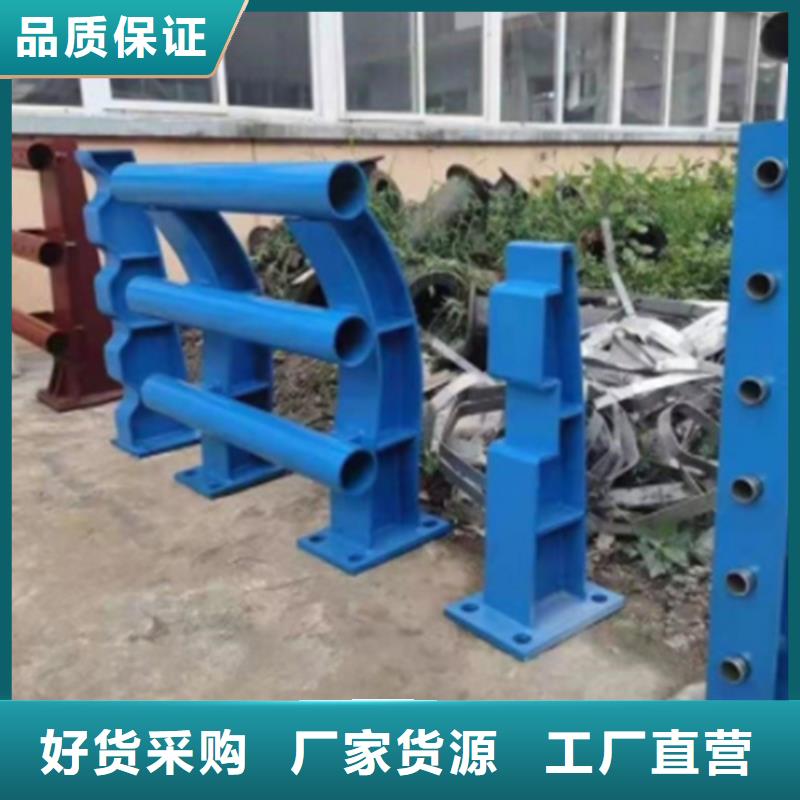 不锈钢桥梁护栏多少钱一米厂家直销-欢迎新老客户来电咨询