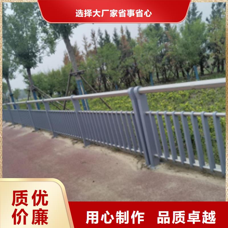 不锈钢桥梁护栏报价直供厂家