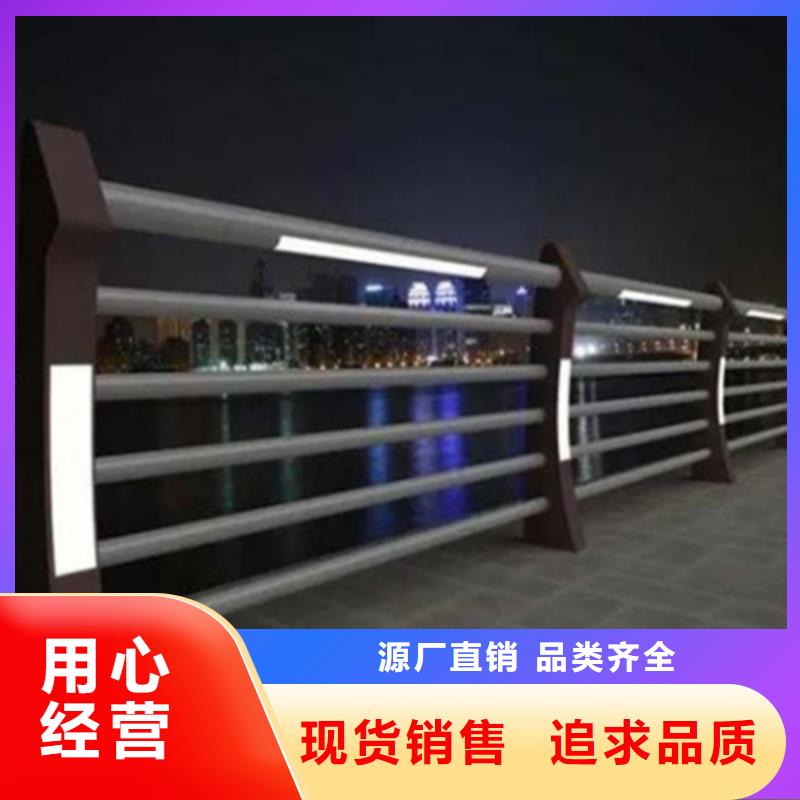专业生产制造不锈钢桥梁护栏厂家供应商