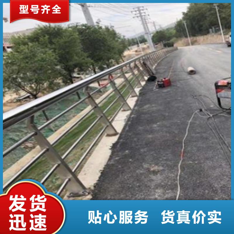 不锈钢桥梁护栏报价合作厂家
