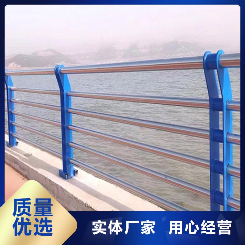不锈钢桥梁护栏供应商-接受定制