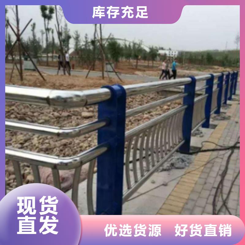 生产不锈钢桥梁护栏供应商的基地