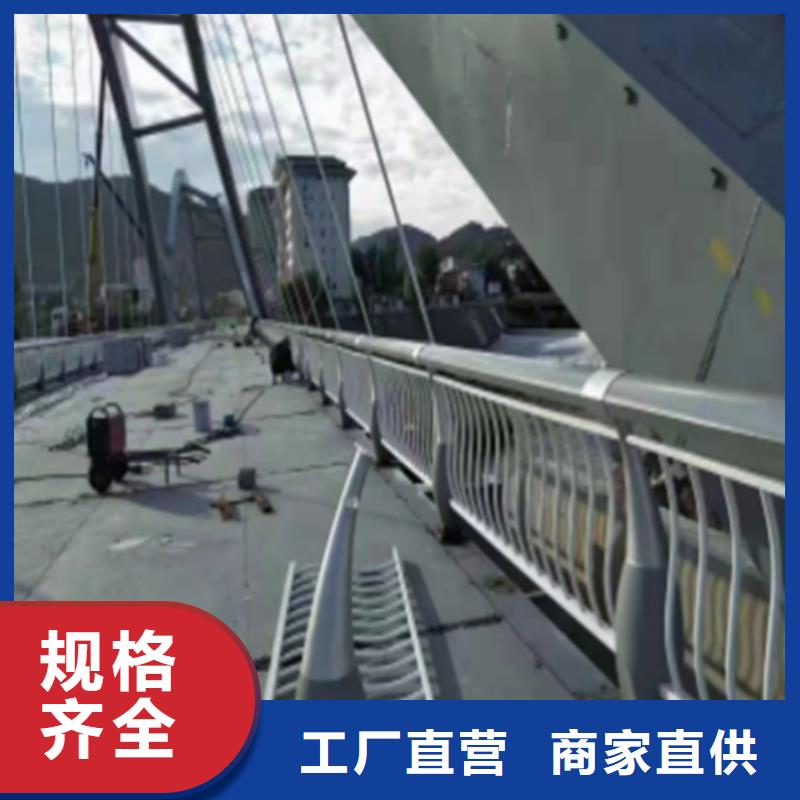 不锈钢桥梁护栏厂家价格透明