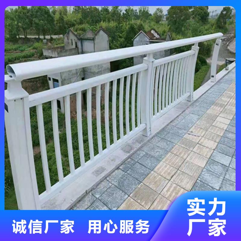 不锈钢桥梁护栏q345防撞钢护栏源头工厂