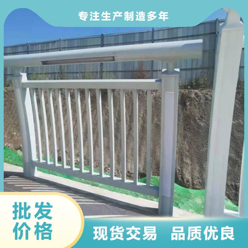 批发不锈钢桥梁护栏供应商_品牌厂家