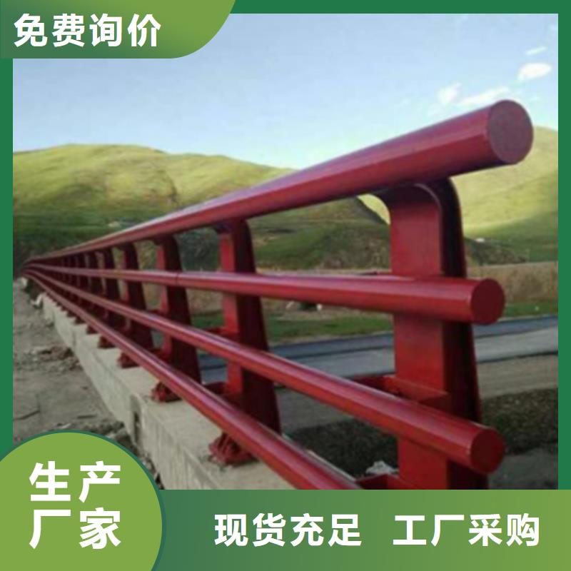 不锈钢桥梁护栏价格现货价格