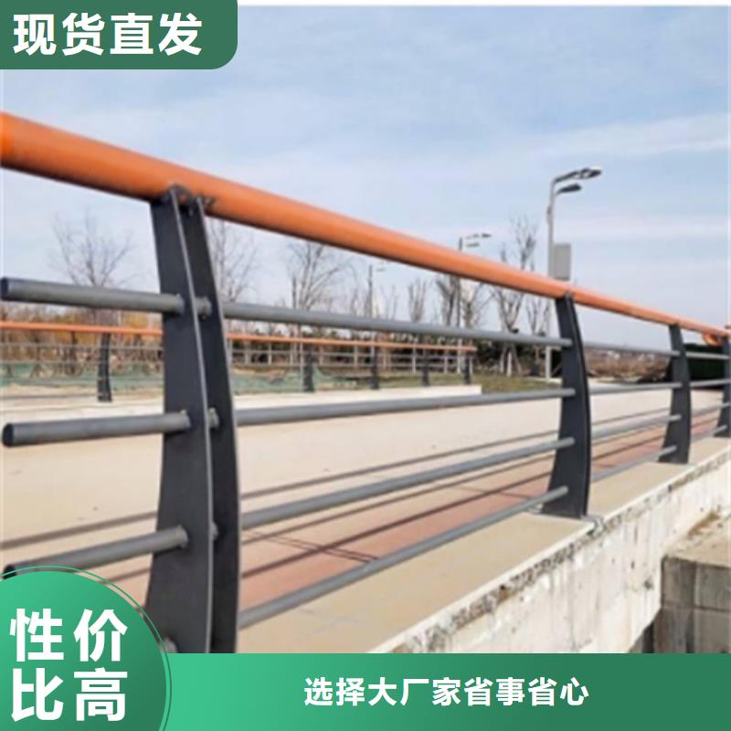 不锈钢桥梁护栏栏杆精选商家