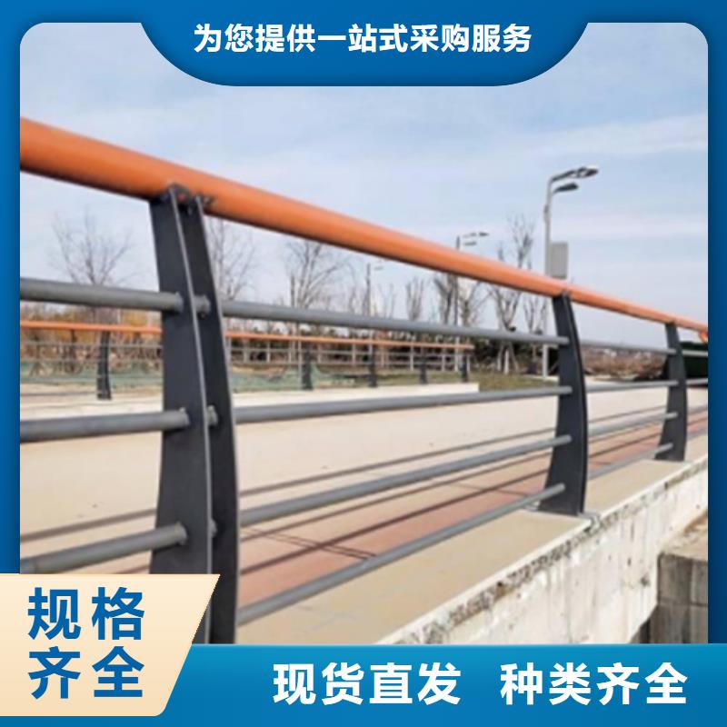 不锈钢桥梁护栏厂服务贴心