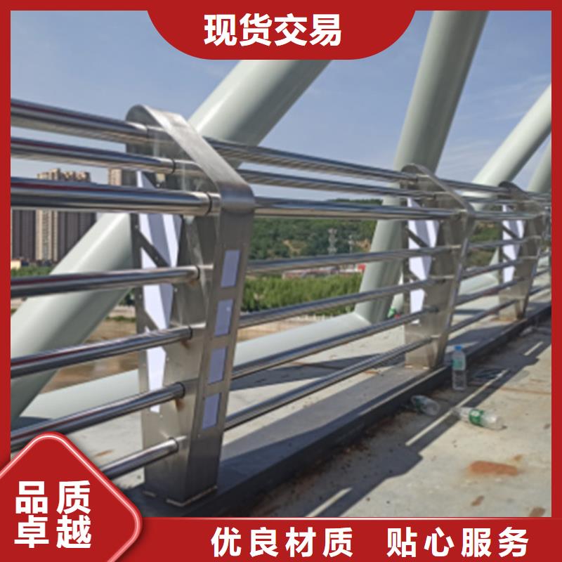 灯光防护栏品质