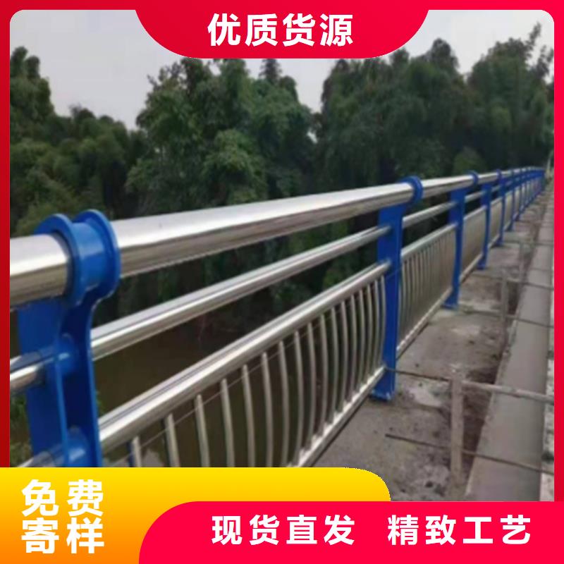【不锈钢桥梁护栏】,灯光防撞护栏好产品放心购