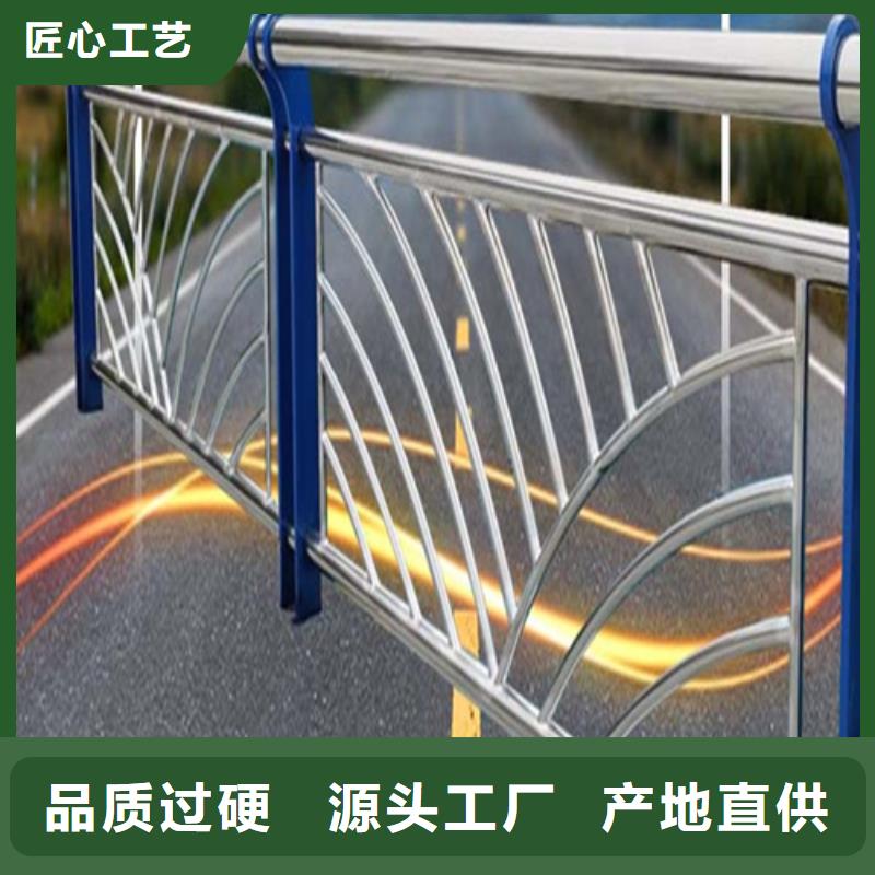 不锈钢桥梁护栏报价单生产厂家价格优惠