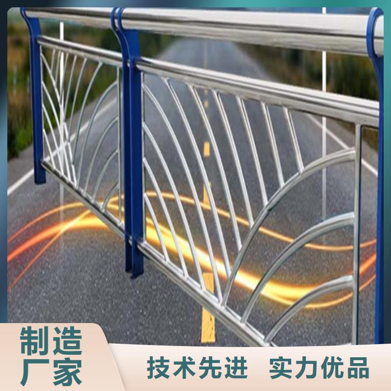不锈钢桥梁护栏价格原厂定做