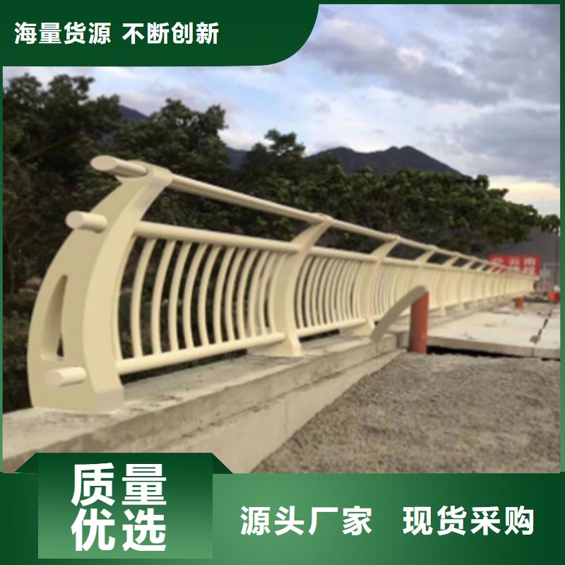 不锈钢桥梁护栏图片厂家批发