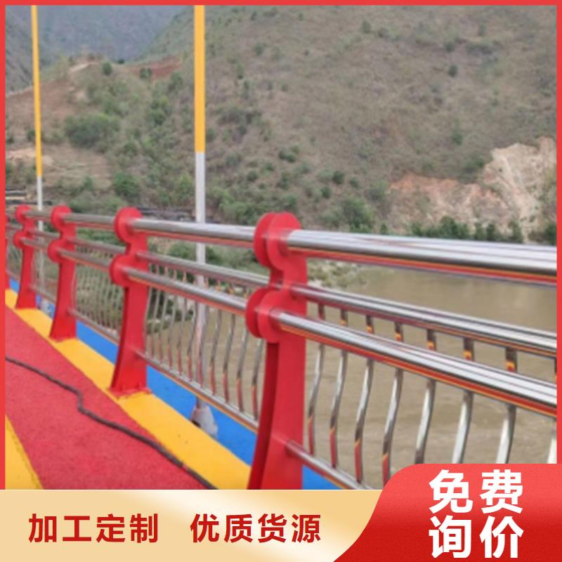 不锈钢桥梁护栏厂生产经验丰富