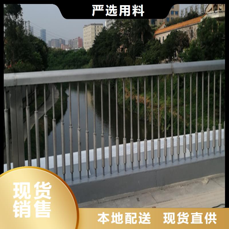 生产不锈钢桥梁护栏多少钱一米的批发商