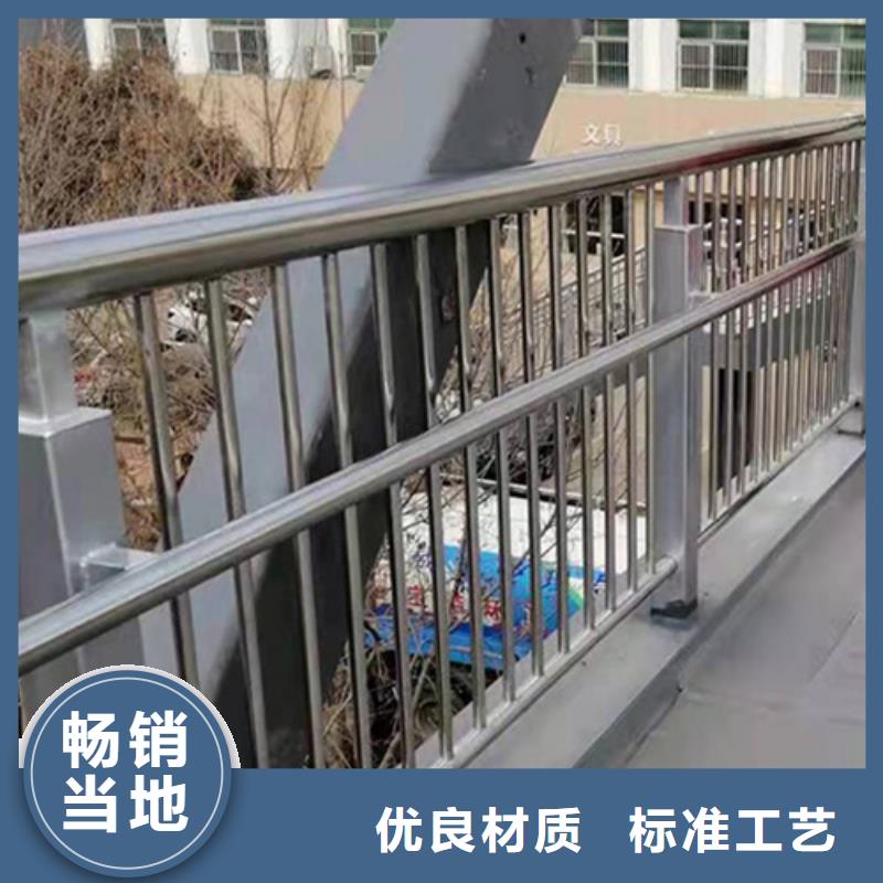不锈钢桥梁护栏规格库存充足_2025本地报价