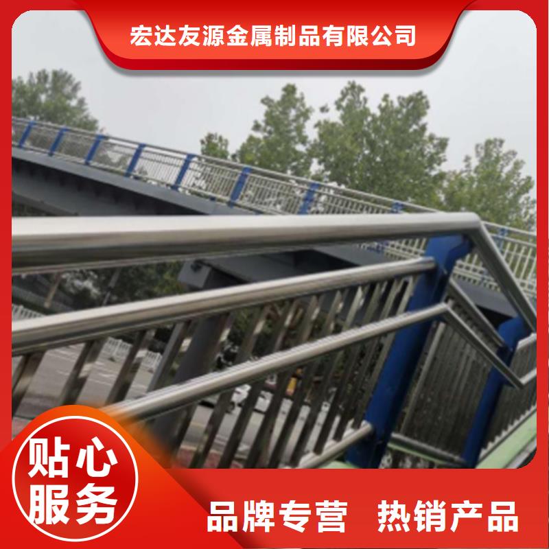 不锈钢桥梁护栏价格中心