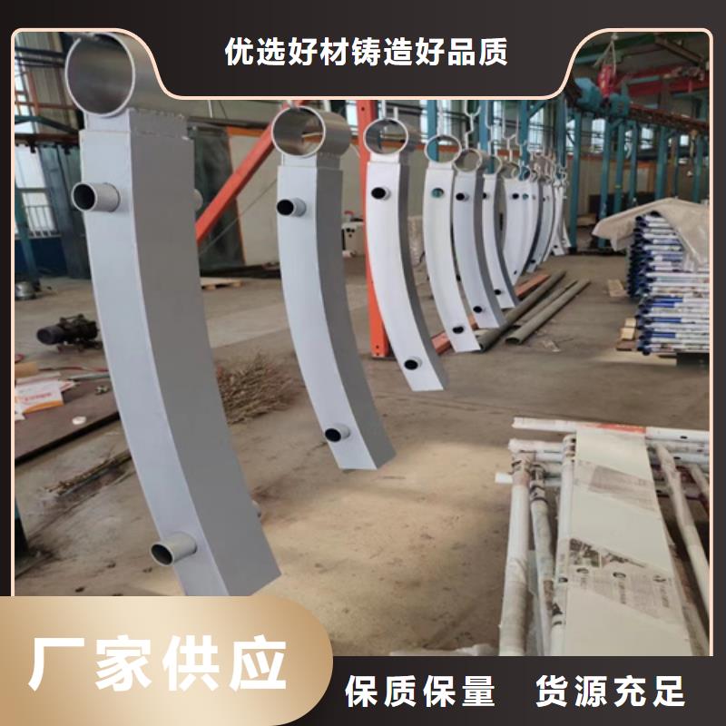 不锈钢桥梁护栏栏杆、不锈钢桥梁护栏栏杆厂家直销-值得信赖