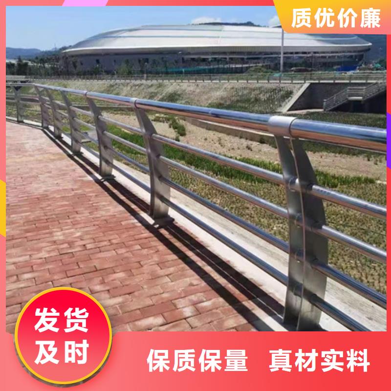 不锈钢桥梁护栏尺寸按装视频-可寄样品