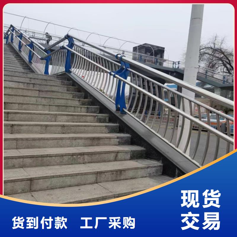 不锈钢桥梁护栏厂厂家批发供应