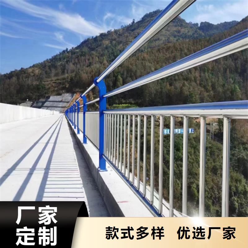 2025现货供应##不锈钢桥梁护栏施工方案##型号齐全