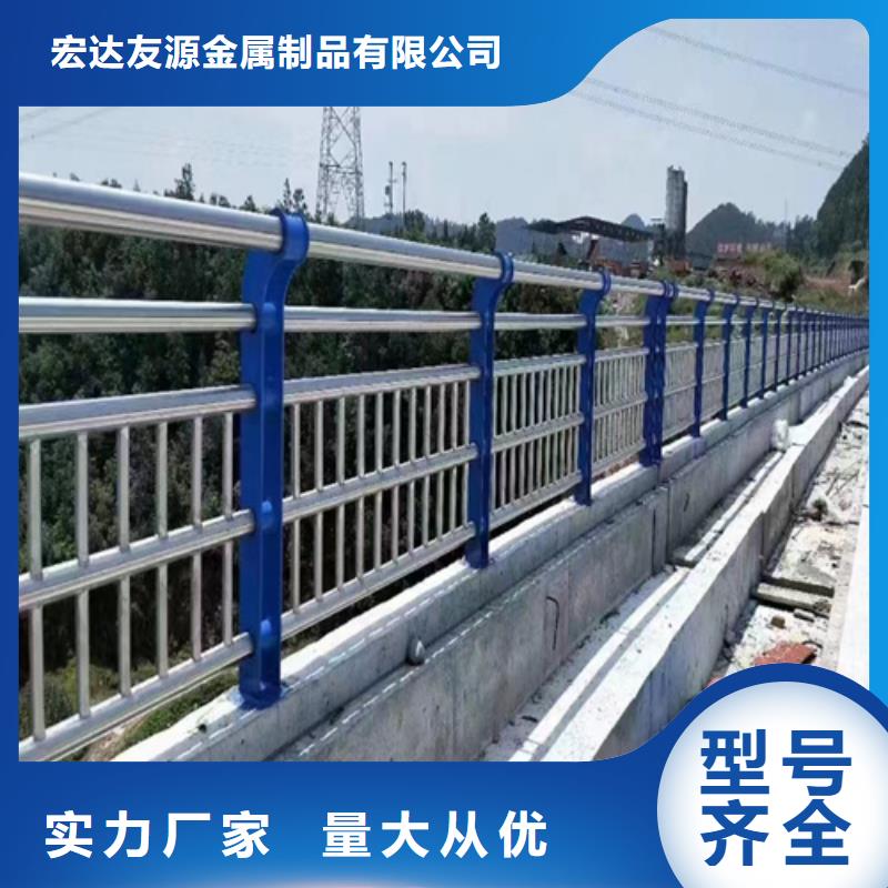 不锈钢桥梁护栏报价大型厂家