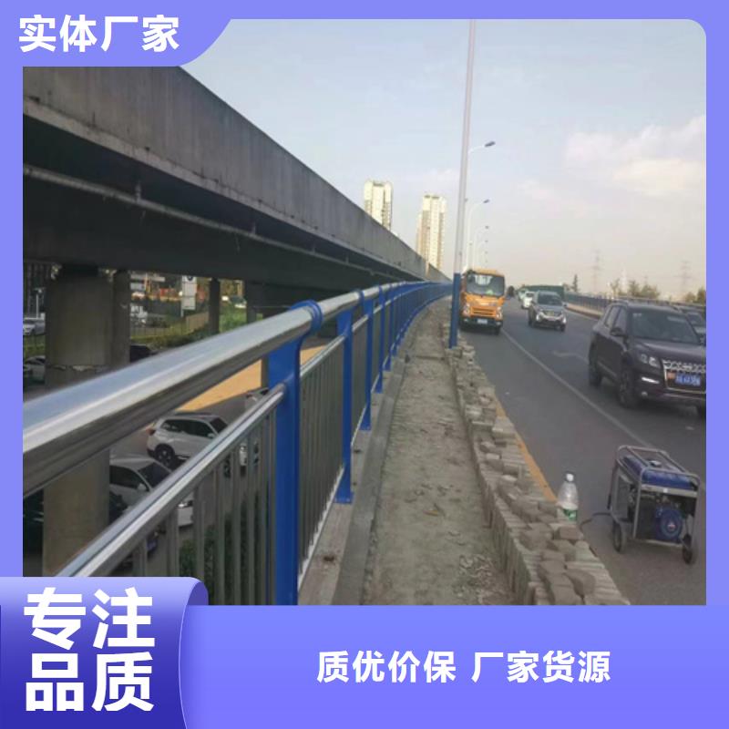 不锈钢桥梁护栏供应商今日价格