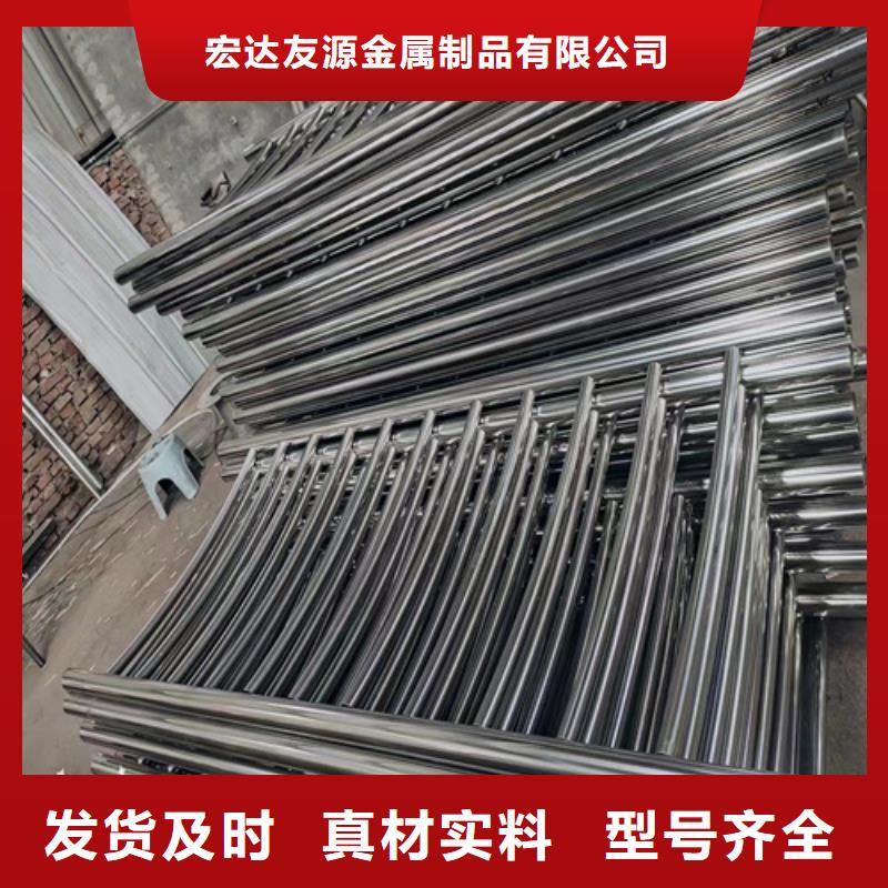 不锈钢桥梁护栏报价单老品牌高品质