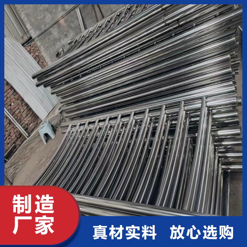 不锈钢桥梁护栏规格库存充足_2025本地报价