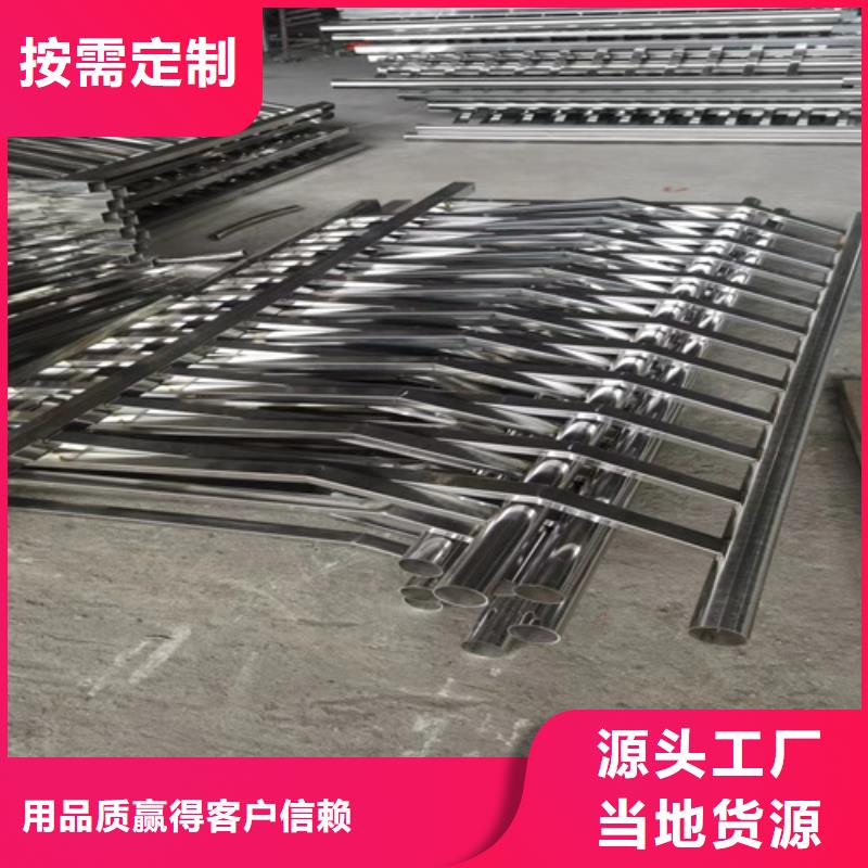 不锈钢桥梁护栏施工方案现货厂家
