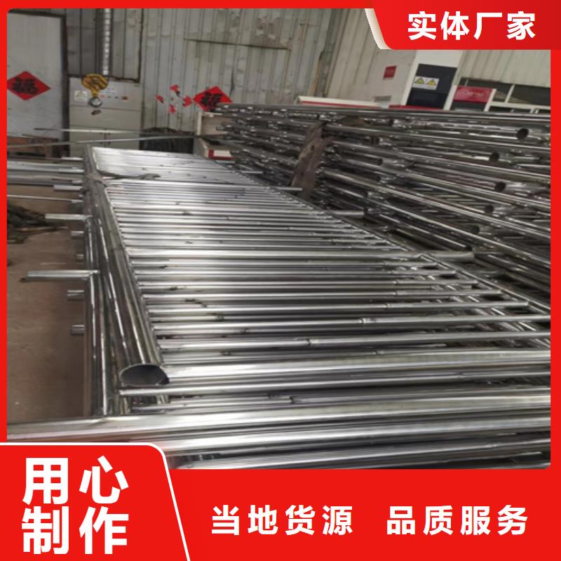 不锈钢桥梁护栏报价单厂家现货充足