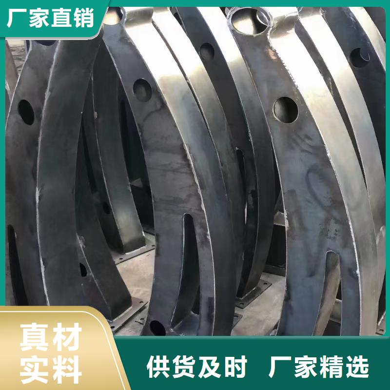 不锈钢桥梁护栏多少钱一米厂家直销-欢迎新老客户来电咨询