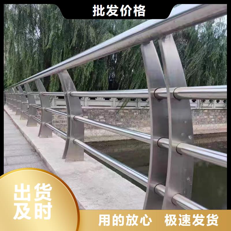 多年专注不锈钢桥梁护栏厂生产的厂家