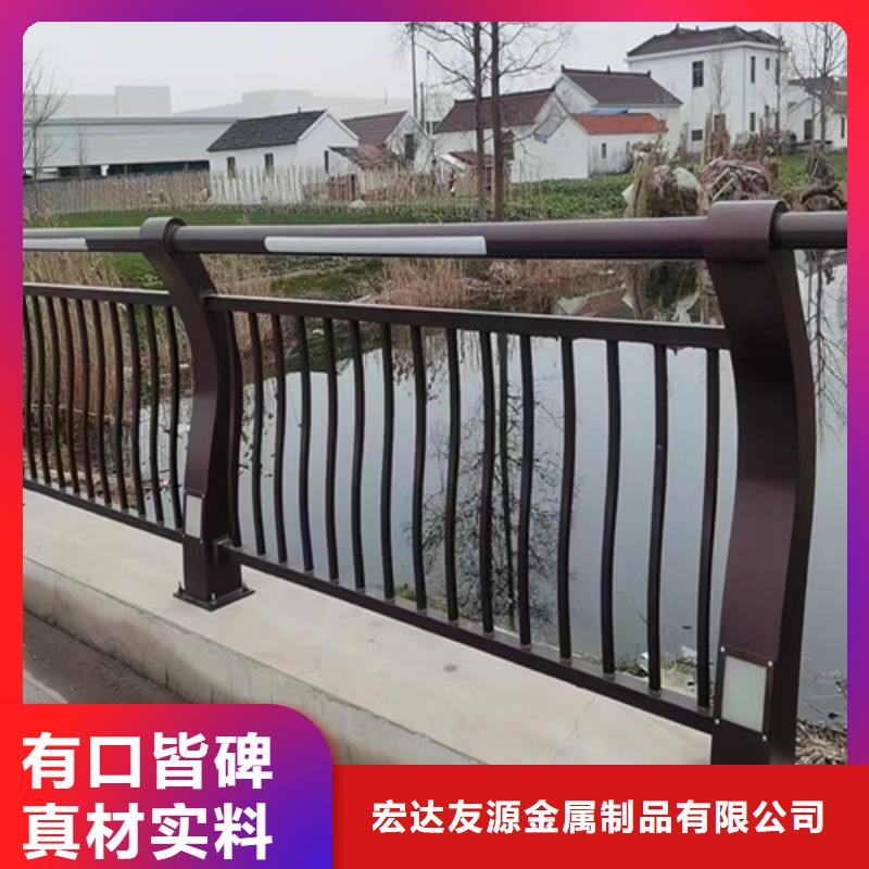 采购不锈钢桥梁护栏图片大全【无中间商】