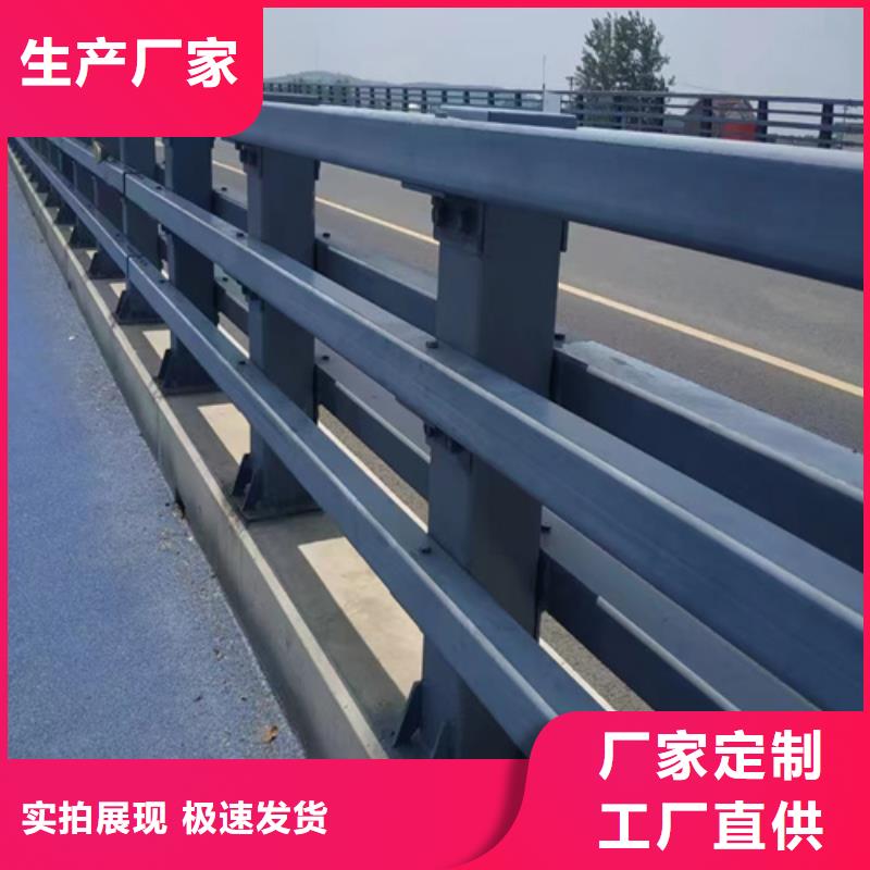 #不锈钢桥梁护栏#-质优价廉