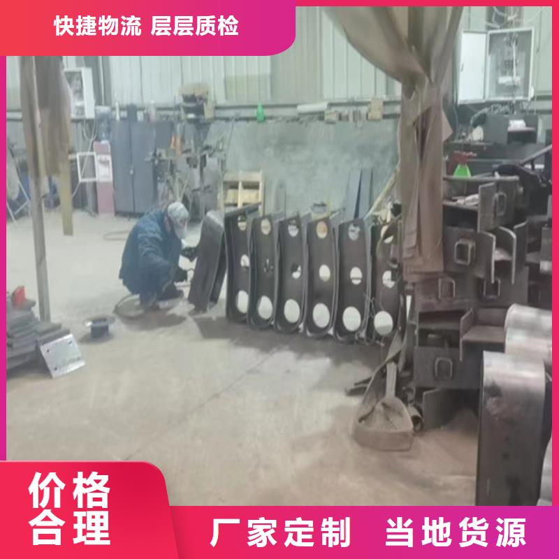 不锈钢桥梁护栏栏杆-不锈钢桥梁护栏栏杆发货快
