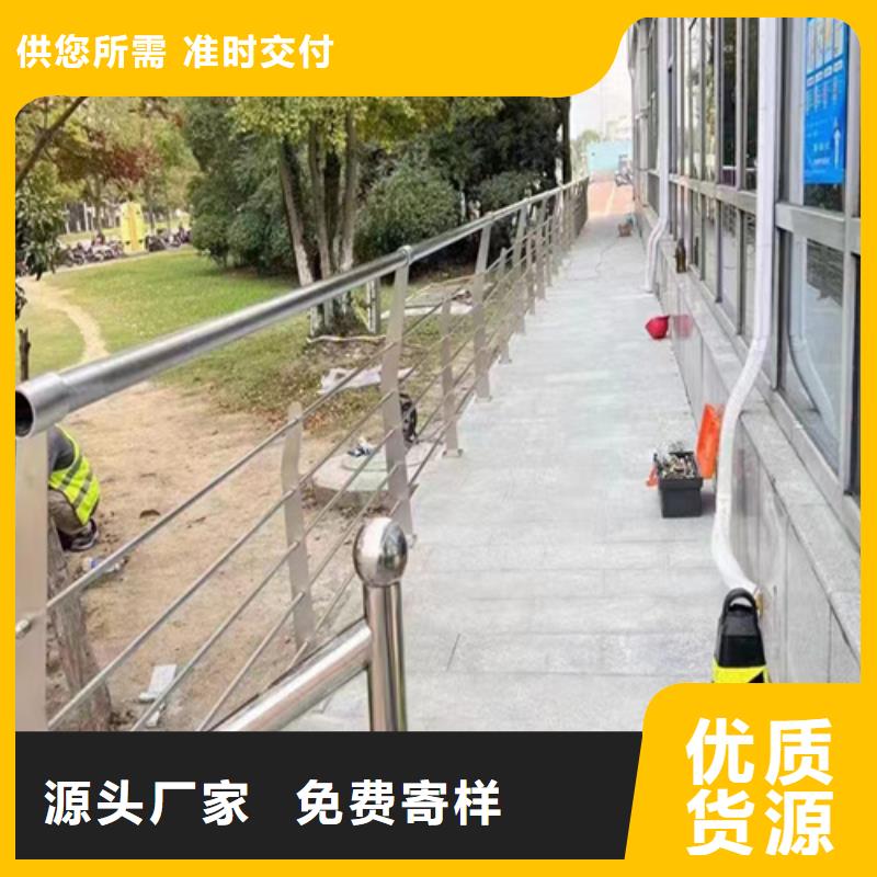 不锈钢桥梁护栏q235防撞护栏厂家发货及时