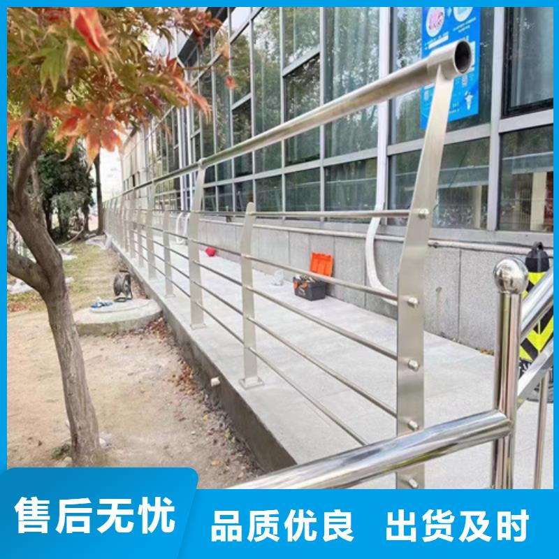 不锈钢桥梁护栏施工方案-不锈钢桥梁护栏施工方案热销