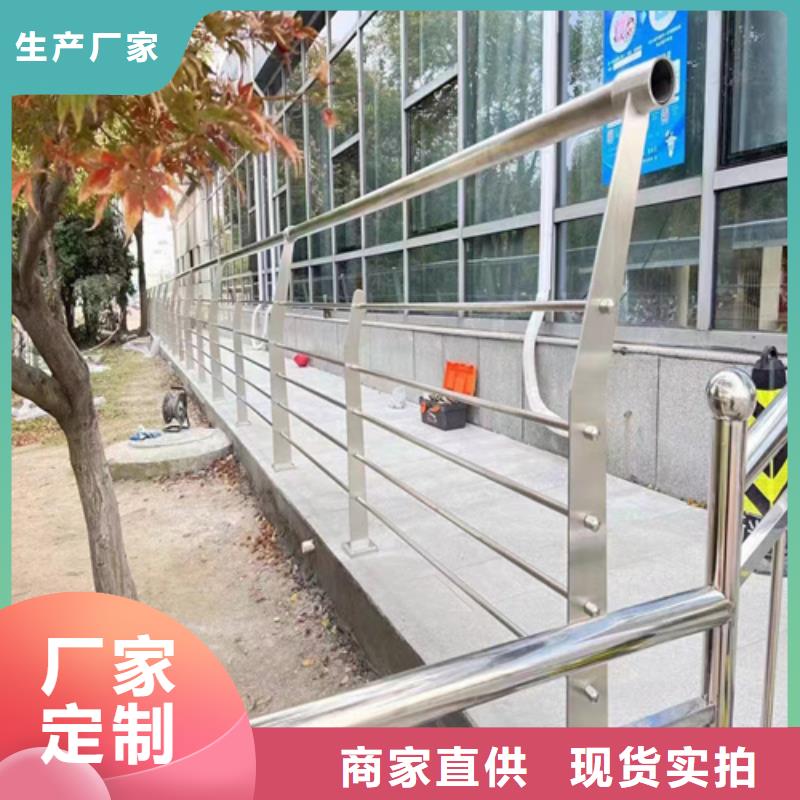 不锈钢桥梁护栏栏杆保质保量