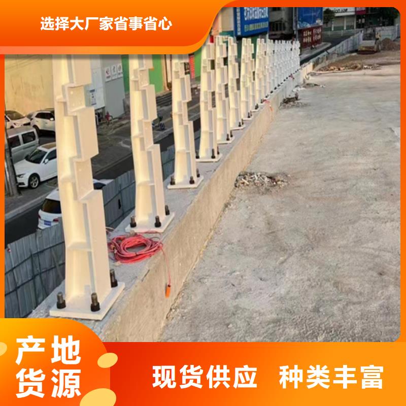 生产销售不锈钢桥梁护栏供应商厂家