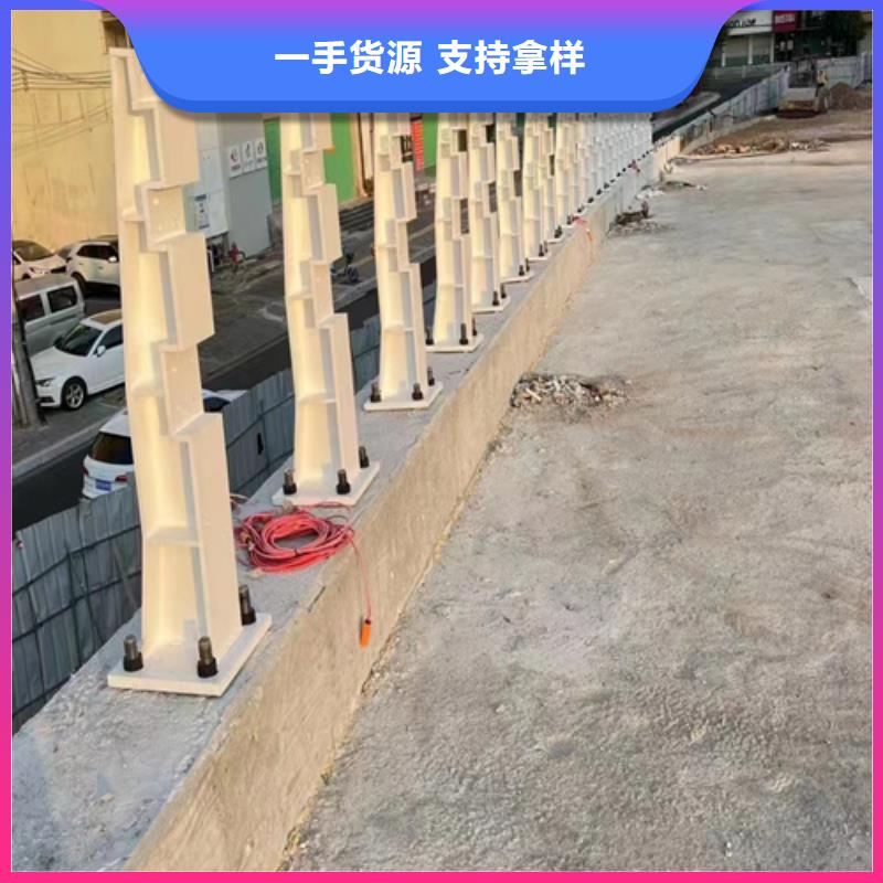 采购不锈钢桥梁护栏图片大全【无中间商】