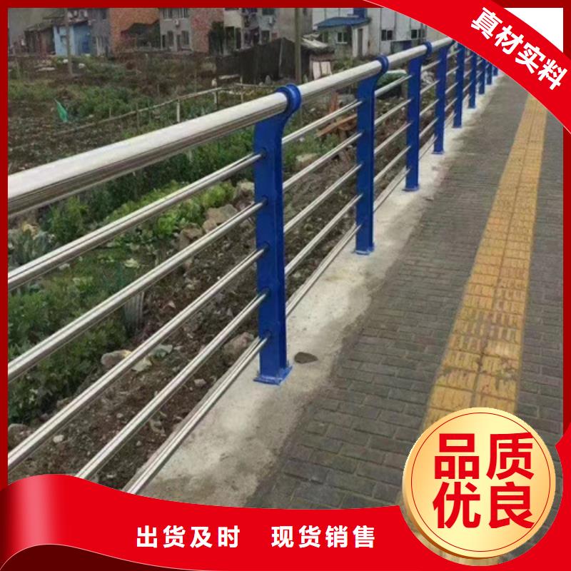 不锈钢桥梁护栏栏杆_让您放心的选择