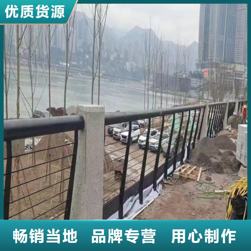 钢丝绳窗户护栏交货及时