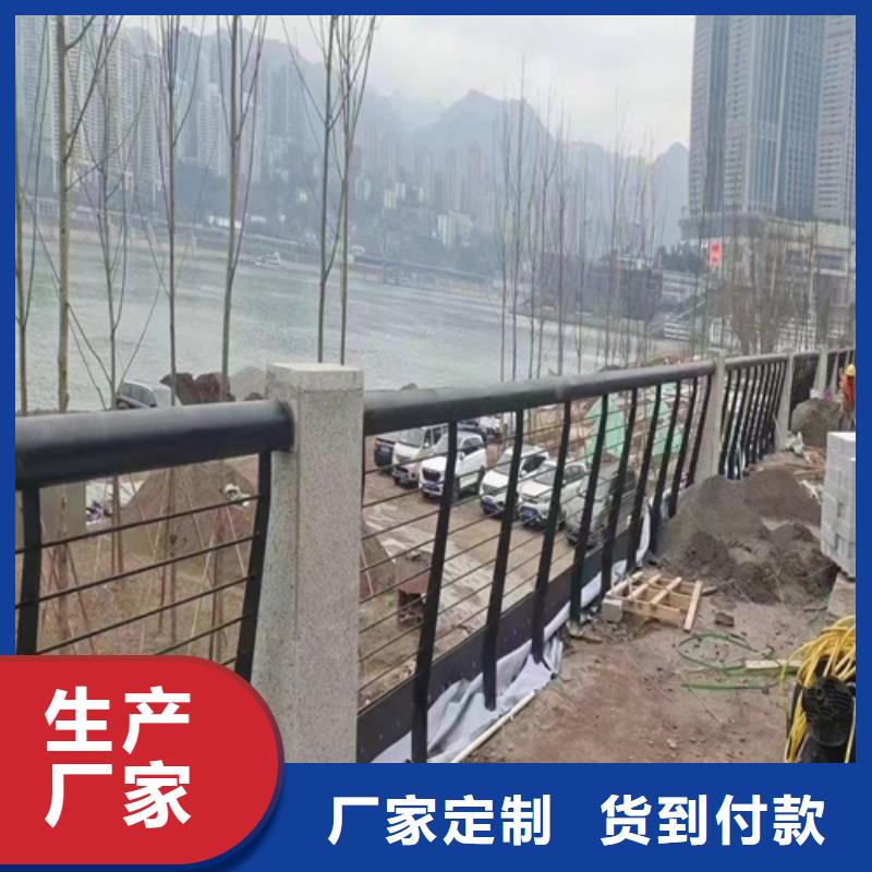不锈钢钢丝绳护栏不锈钢桥梁护栏您身边的厂家
